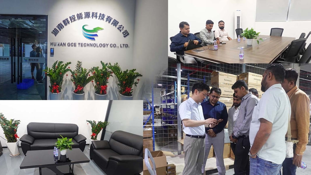 Porcelana Hunan GCE Technology Co.,Ltd Perfil de compañía 