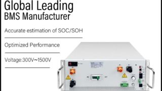 RBMS maestro GCE 4U 1500V
