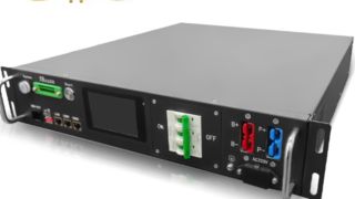 RBMS maestro GCE 500 V 2U